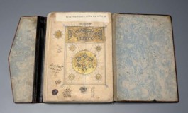 Vijftiende-eeuws Arabisch handschrift uit Egypte of Syrië