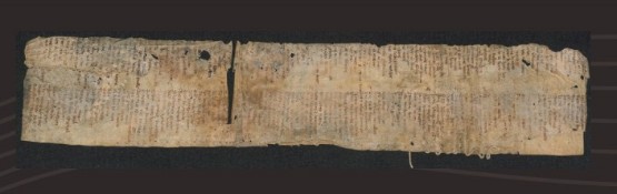 Fragment Spreukstrofen (14e eeuw) | Universiteit Antwerpen